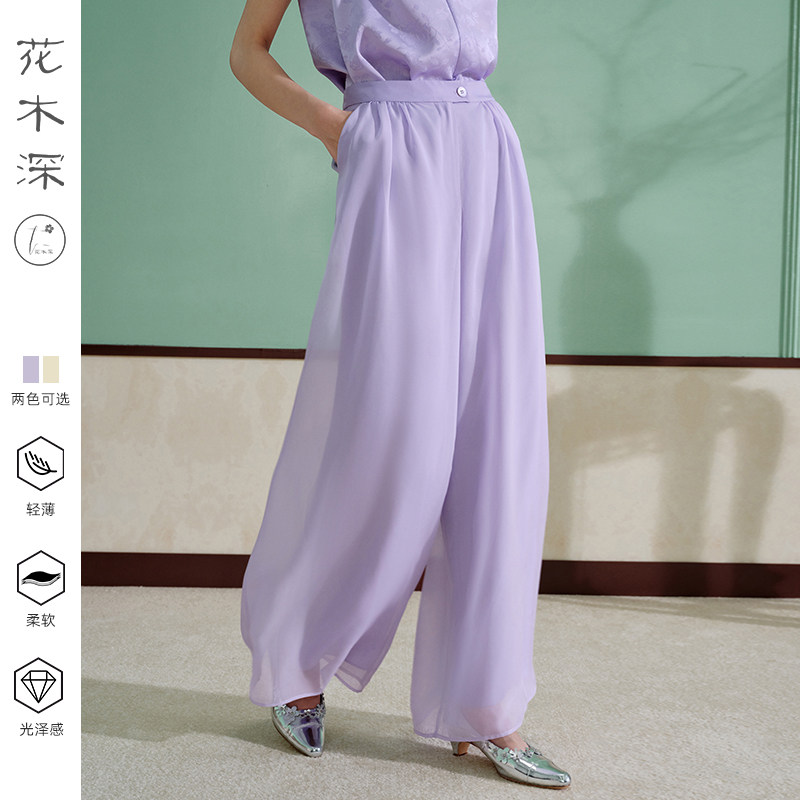 花木深国风休闲裤女夏薄款宽松直筒裤子雪纺阔腿裤【明星同款店】