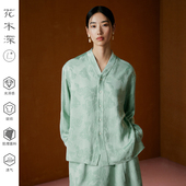 国风衬衫 女新款 汉元 花木深长袖 素直领醋酸衬衣提花对襟新中式 上衣