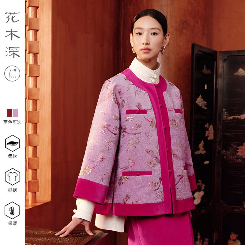 国风灯芯绒圆领对襟上衣拼接提花