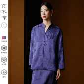 改良汉服上衣通勤女装 国风衬衣 衬衫 新款 博主同款 花木深新中式