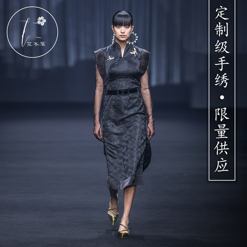 花木深手工苏绣高端礼服