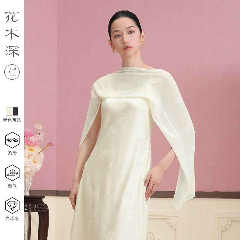 女夏提花新中式轻礼服收腰吊带裙图片