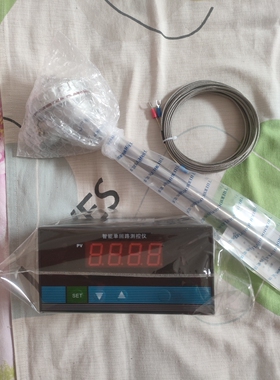 高温1300度柴窑瓷窑砖窑数显电子温度计烧制炉温炼钢马弗炉测温仪