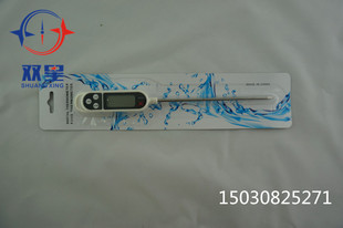 包邮家用厨房食品温度计 笔试温度计 液体 土壤温度计 水果 奶瓶