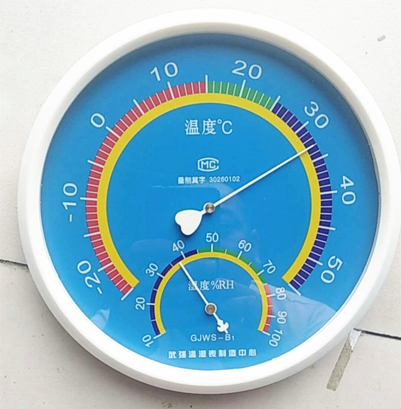 武强GJWS-B1大圆温度计湿度计家用室内温湿度表指针婴儿药店包邮