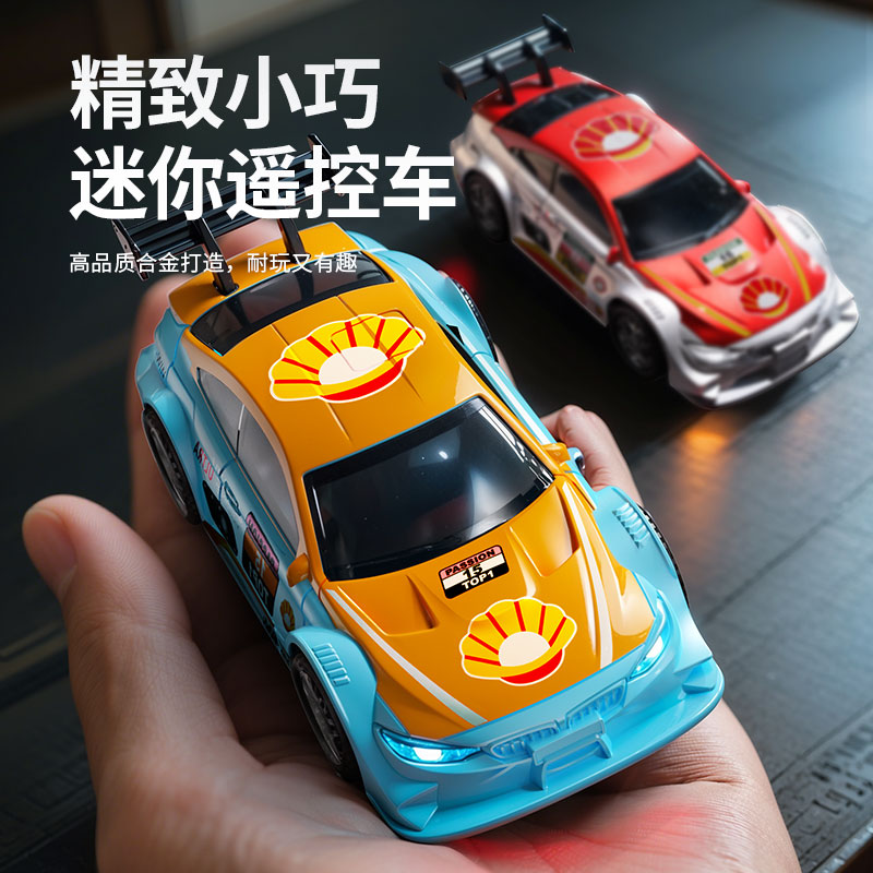 1:43道奇高速迷你遥控合金赛车跑车双模式app操控2.G儿童玩具礼物