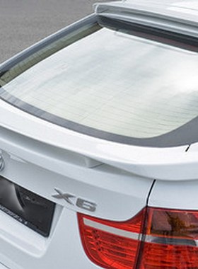 BMW 宝马E63 M6 HAMANN改装尾翼宝马6系E64碳纤维定风翼 包邮