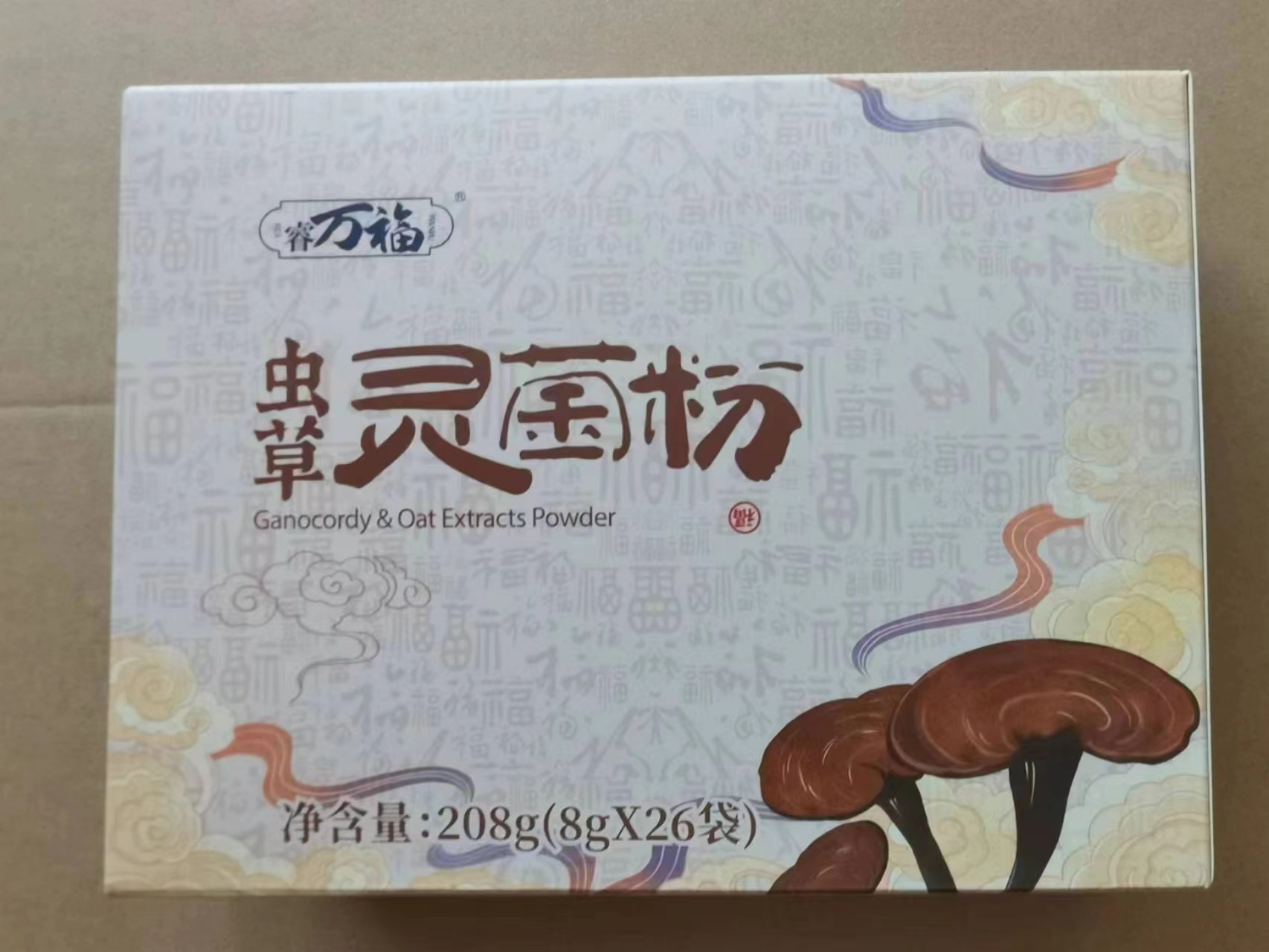 睿万福虫草灵菌粉灵芝菌丝粉姬松茸猴头菇麦芽粉冲调1提6盒