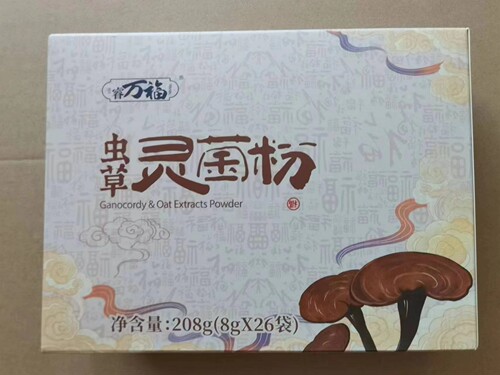睿万福虫草灵菌粉灵芝菌丝粉姬松茸猴头菇麦芽粉冲调1提6盒