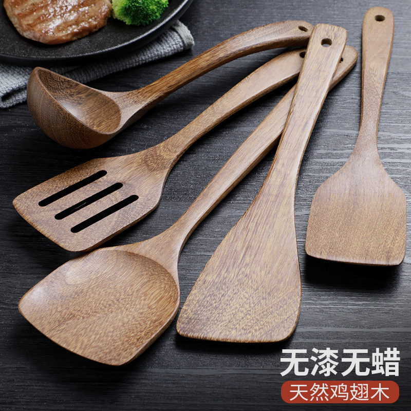 AMW/爱满屋天然原木优选鸡翅木