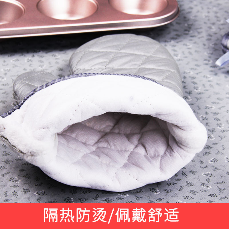 防烫厨师耐高温专用烤箱手套