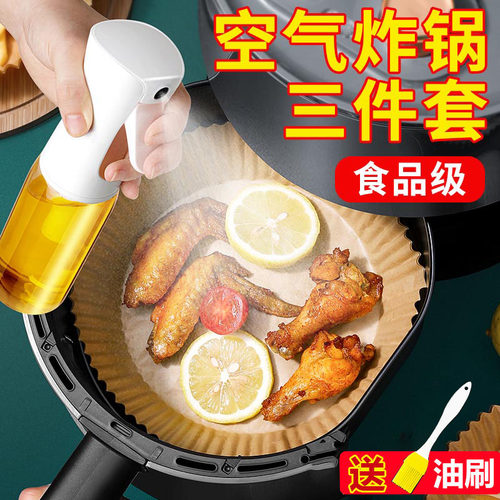 纳米级喷头瞬时雾化超细密