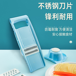 切菜器土豆丝神器切丝器多功能家用厨房削皮刀万能刨丝刮擦丝挂叉