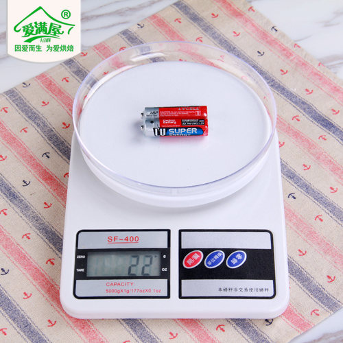 咖啡小克数蛋糕高精度药店电子秤