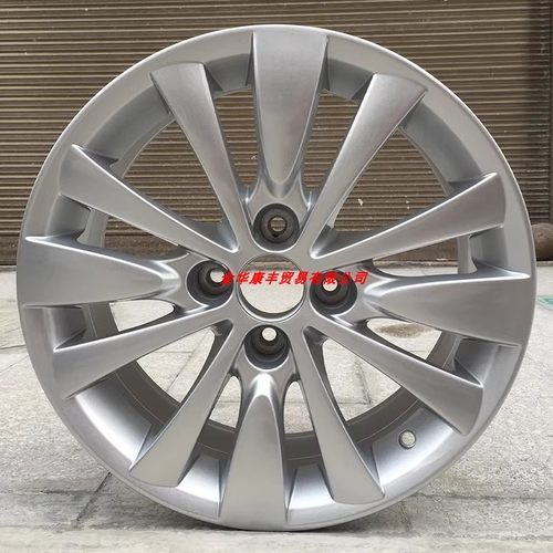 适配16寸雪铁龙C4L/世嘉DS6轮毂