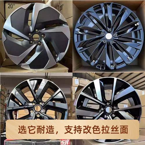 替换ES619寸替换理想极氪车轮毂