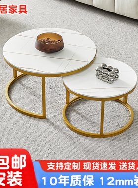 Italian Light Luxury Slate Coffee Table Retractable Minimali
