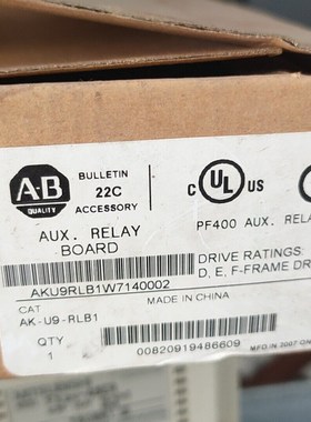 Ab Accessories AkU9Rlb1 Brand New And Original