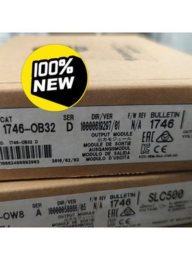 Ab 1746Ob32 New And Unopened Works Surplus Negotiable Price