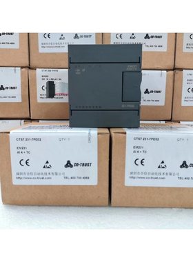 The Brand New Original Hexin Plc Temp 2317Pd32 Is Compatible