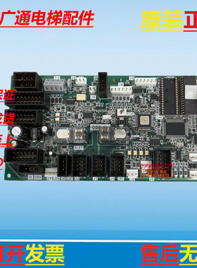 富士达电梯轿顶板IF82D/IF82C/IF142通讯板IF82D 门机接口板现货