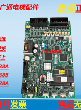 富士达电梯配件 富士达主板CP28B CP38A CP38B CP38C现货出售