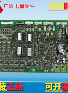奥的斯电梯RCB-II 板 RCB2板GGA21270A1 A2/GFA21270A1/2现货包邮