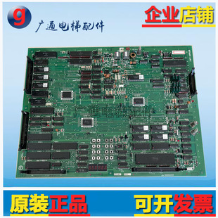 日立YPVF MPU4正品 进口主板 MPU6 电梯配件 INV 日立电梯主板