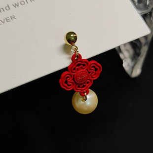 [新年款]新中式国风红色中国结马面裙款爆款祥云福牌耳坠耳钉气质