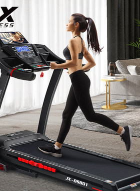 军霞JX-DS801家用可折叠跑步机 室内健身走步机 大承重130kg