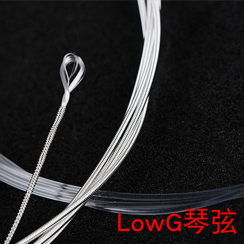 LowG低音琴弦，4弦可换成这个