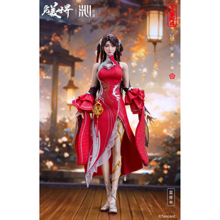 【模兜】灵沁 完美世界 官方授权 火灵儿 1/6可动人偶 定金