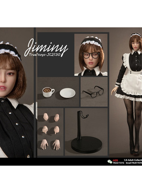 【模兜】True1Toys 1/6 女仆吉米妮Jiminy 可动人偶 定金