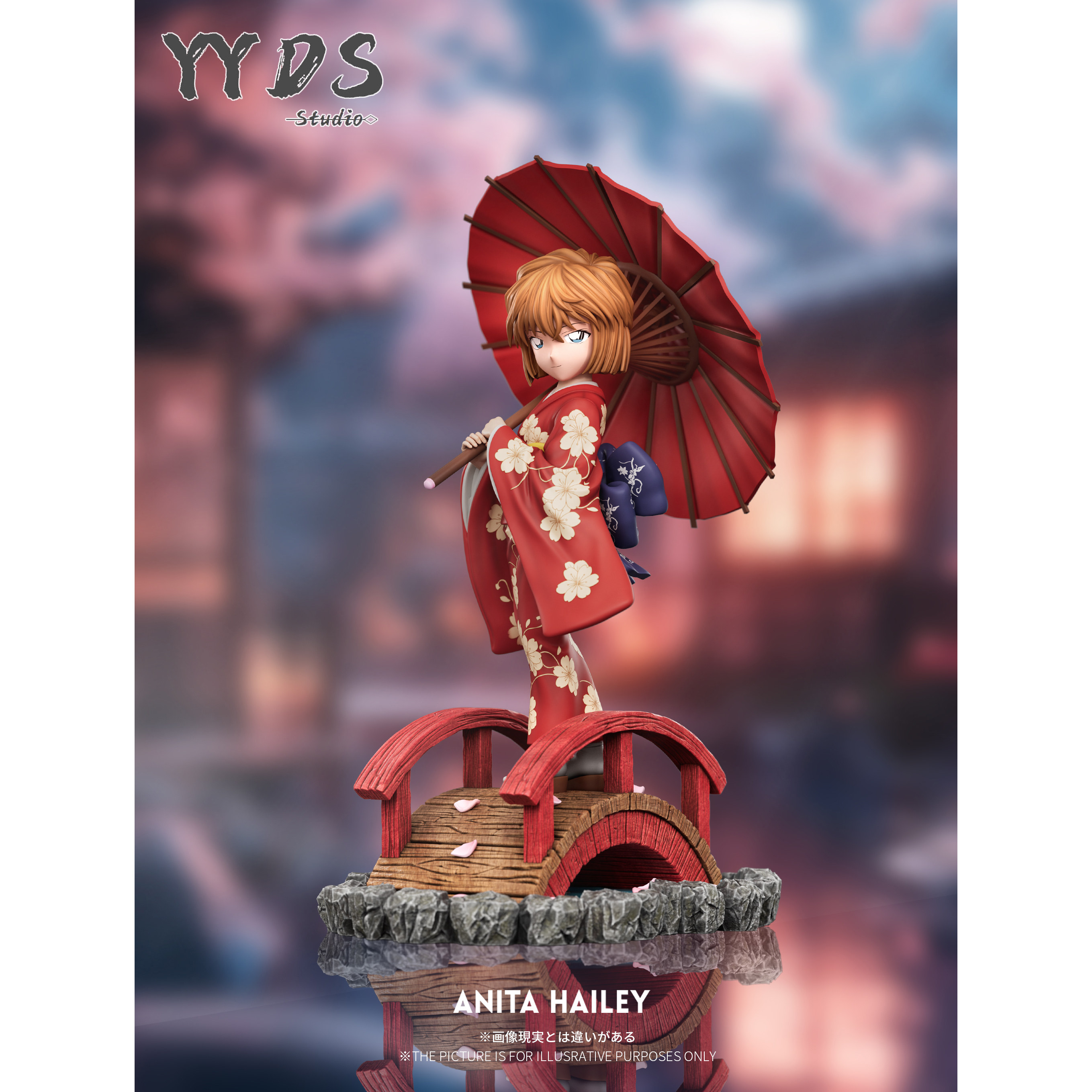 补款 yyds 工作室 和服灰原哀 手办雕像