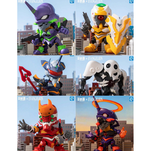 【模兜】圣斯基 新世纪福音战士 超可动拼装盲盒 定金