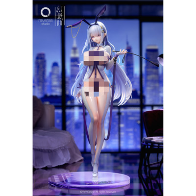 【模兜】逆转工作室 幻想曲系列 赫尔 绝对指令Ver.  手办 定金