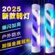 2025新款 转灯挂墙理发店转灯LED发廊led防水旋转户外美发店转灯