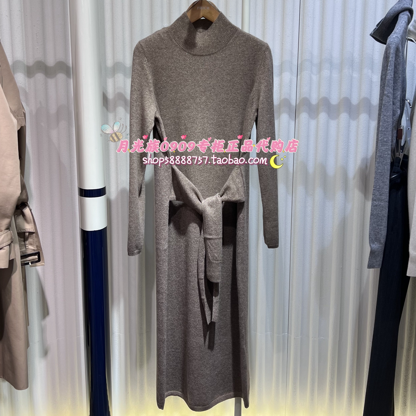 PRICH专柜正品 25年冬款 时尚百搭优雅休闲针织连衣裙PROKF4T01M