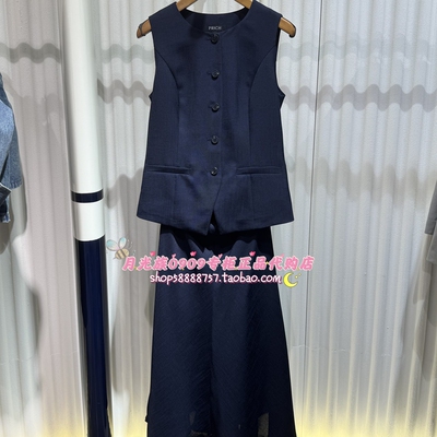 PRICH专柜正品 25年夏款 时尚百搭通勤优雅职业连衣裙PROWF2503M