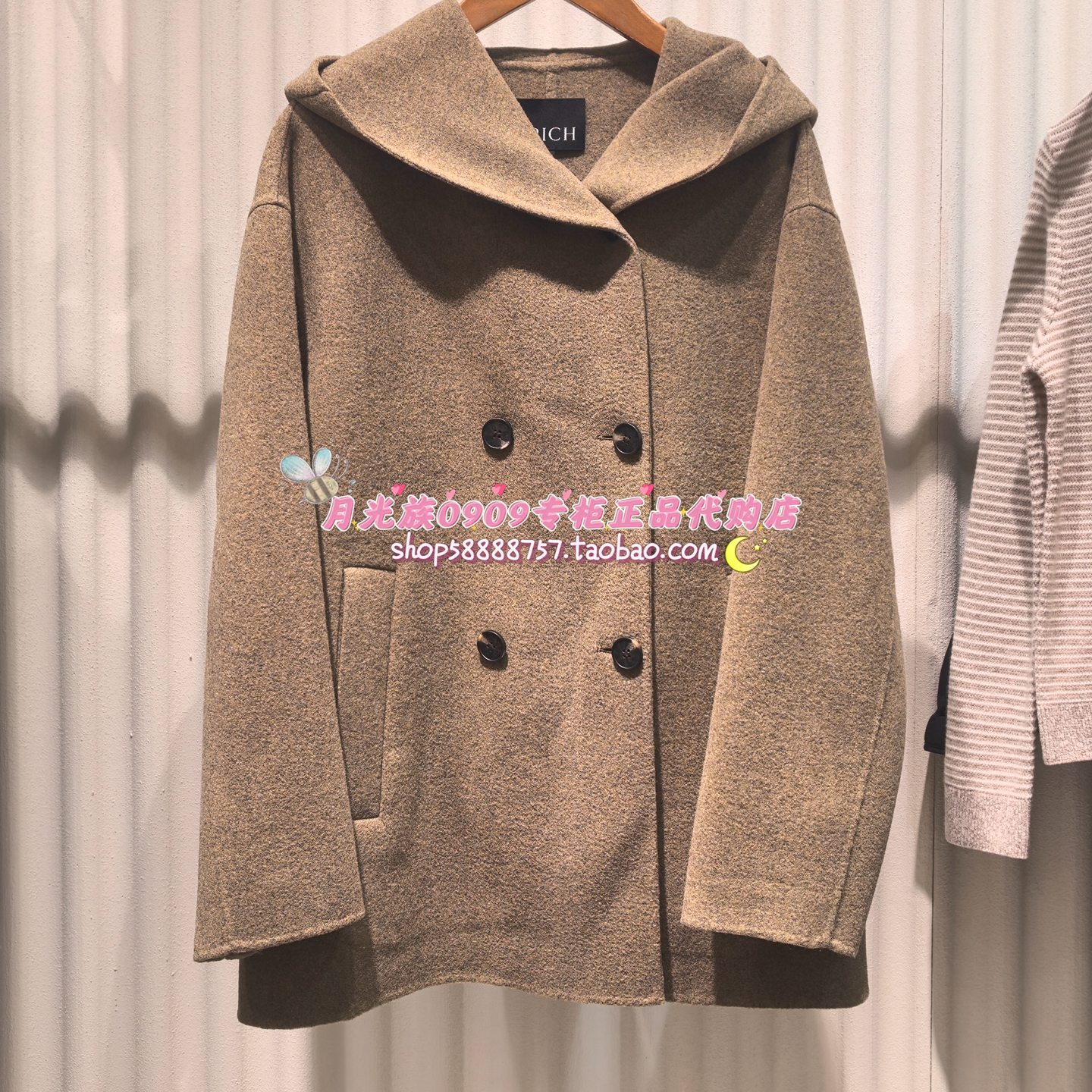 PRICH专柜正品 25年冬款 时尚百搭休闲连帽羊毛大衣PRJWF4T07M