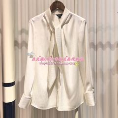 PRICH专柜正品 25年冬款 时尚百搭优雅淑女系带衬衫PRBAF4902M