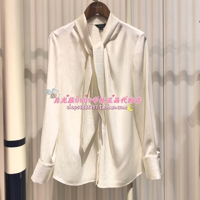 PRICH专柜正品 25年冬款 时尚百搭优雅淑女系带衬衫PRBAF4902M