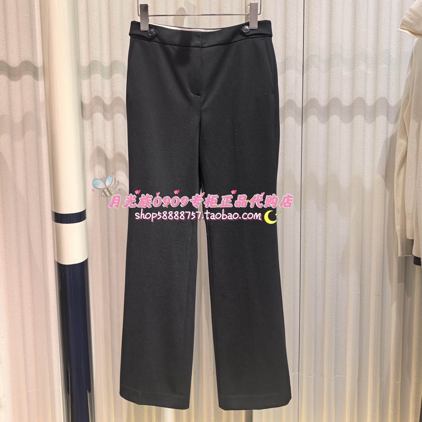 PRICH专柜正品 25年冬款 时尚百搭通勤职业简约西裤PRTCF4T02M