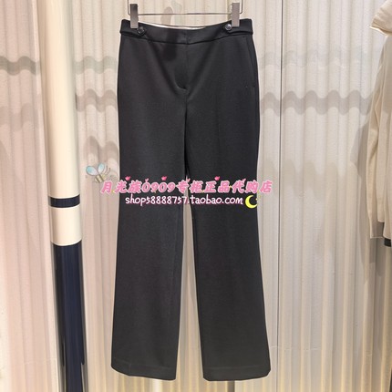 PRICH专柜正品 25年冬款 时尚百搭通勤职业简约西裤PRTCF4T02M