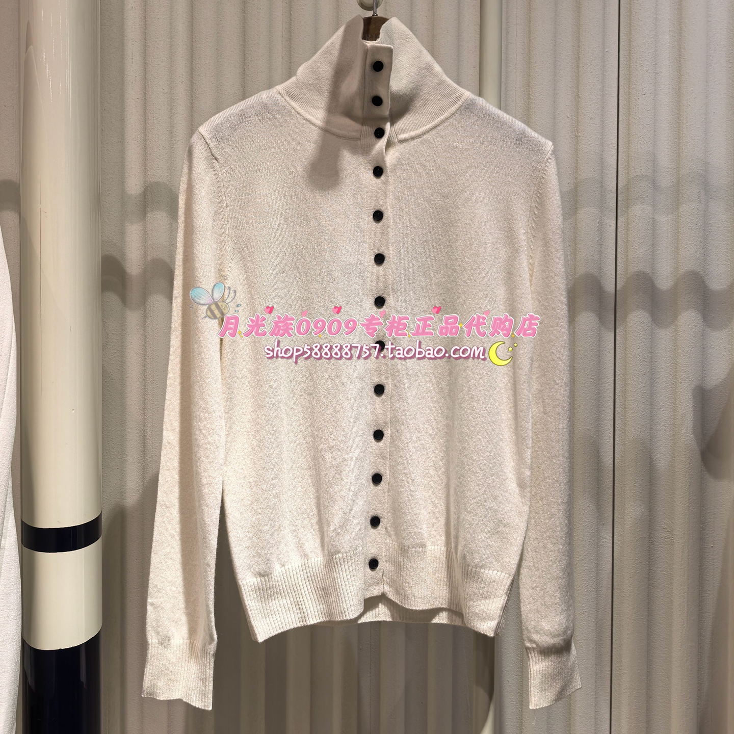 PRICH专柜正品 25年冬款 时尚百搭休闲优雅针织开衫PRKCF4903M