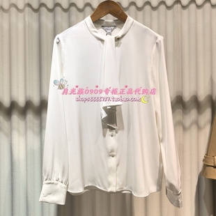 PRICH专柜正品 25年冬款 时尚百搭通勤简约衬衫PRBAF4901E