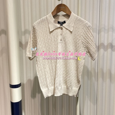 PRICH专柜正品 25年秋款 时尚百搭通勤优雅休闲针织衫PRKWF3805M