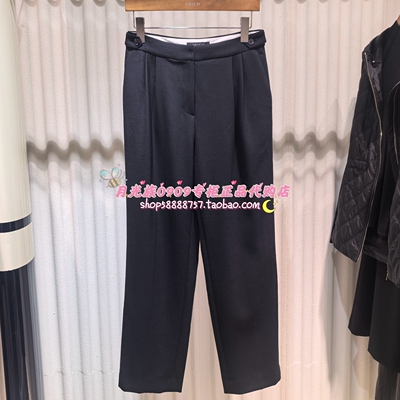 PRICH专柜正品 25年冬款 时尚百搭休闲简约西裤PRTCF4T04E