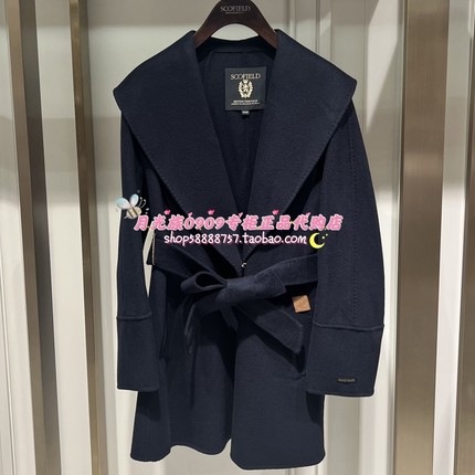 SCOFIELD专柜正品 24年冬款 时尚百搭休闲气质毛呢大衣SFJWE4T030