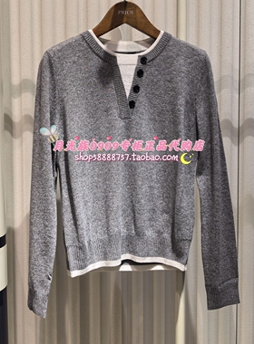PRICH专柜正品 25年冬款 时尚百搭优雅休闲针织衫PRKWF4902E